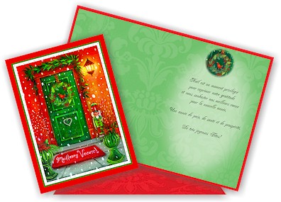 Cartes de Noël corporatives personnalisées